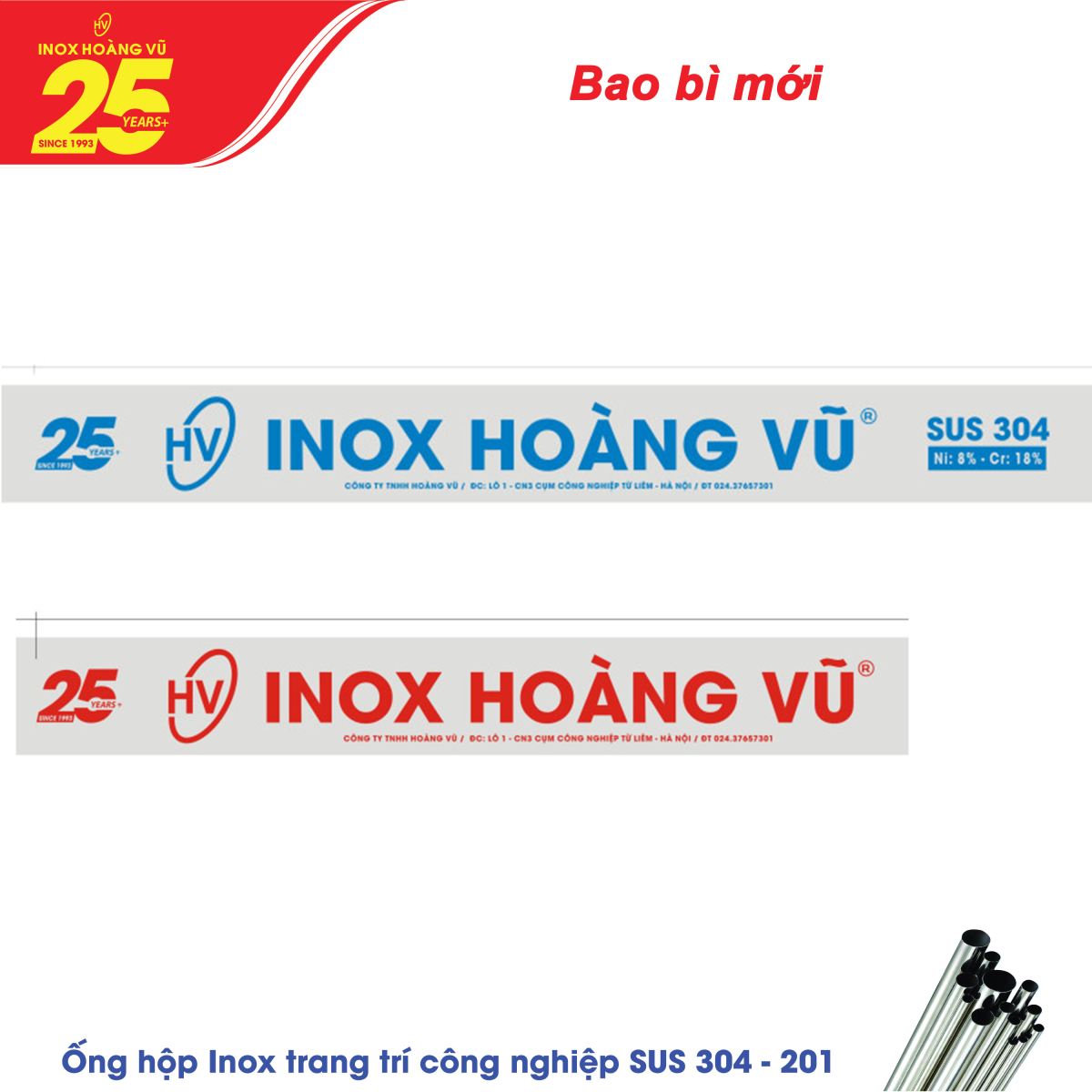  Inox Hoàng Vũ thay đổi bao bì sản phẩm để hướng tới kỷ niệm 25 năm thành lập Tập đoàn
